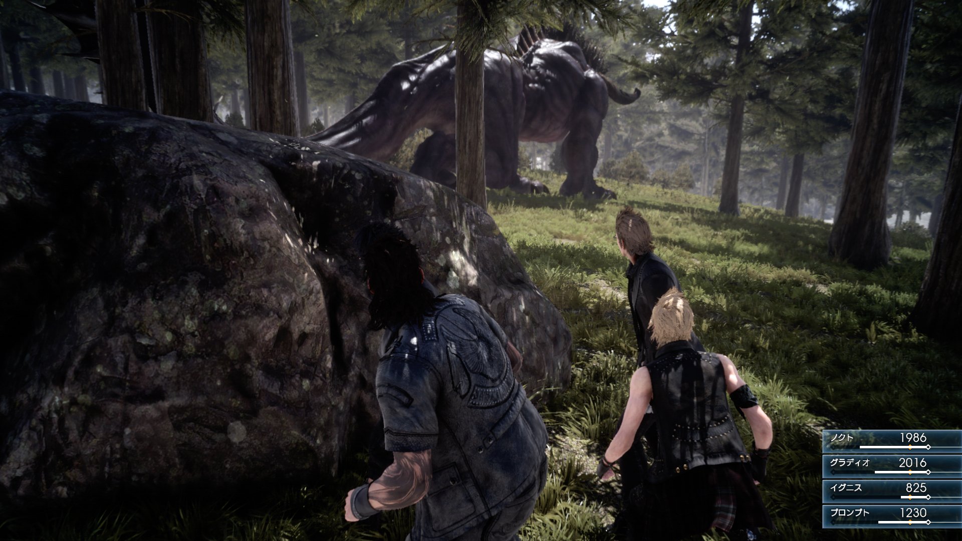 final-fantasy-xv #12