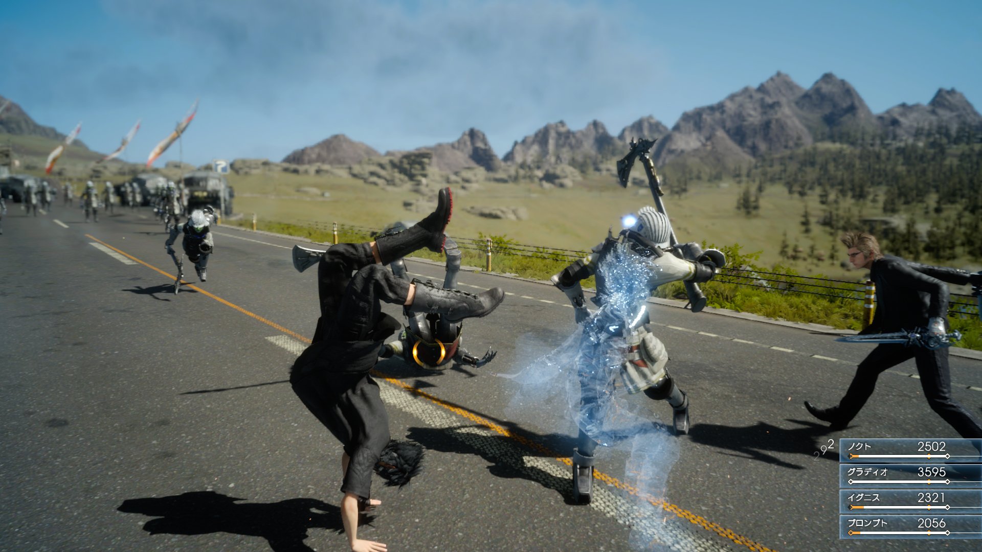 final-fantasy-xv #15