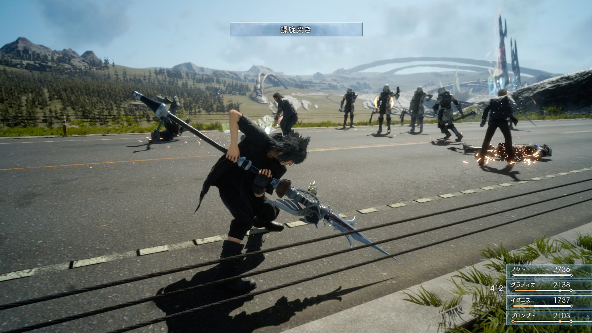 final-fantasy-xv #16
