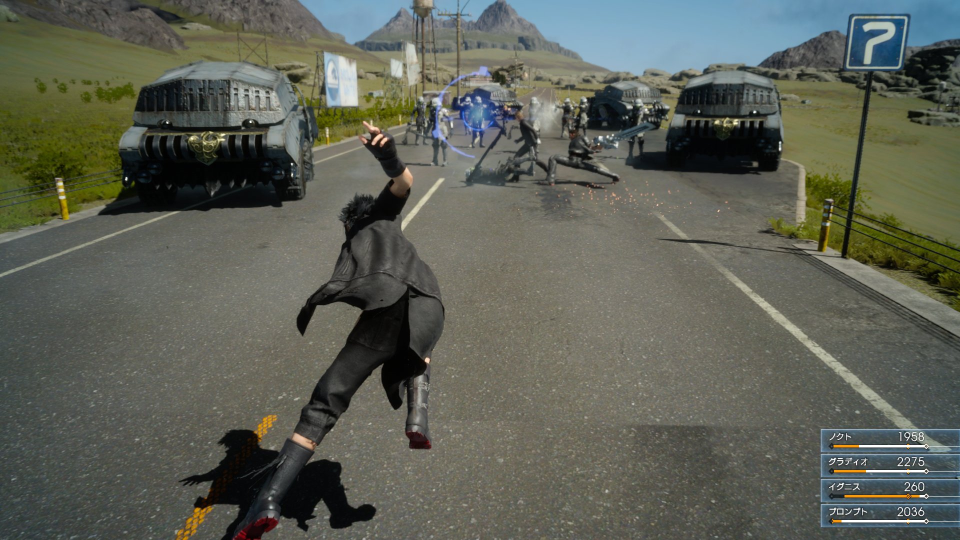 final-fantasy-xv #18