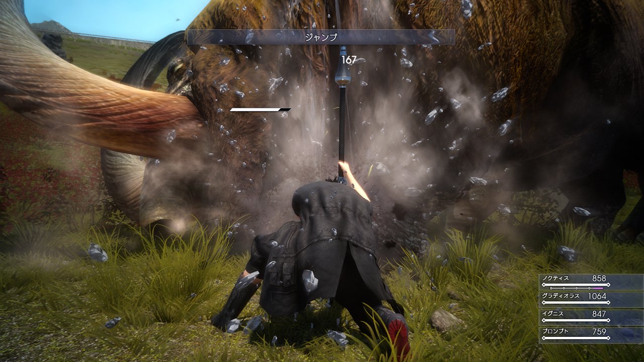 final-fantasy-xv #33