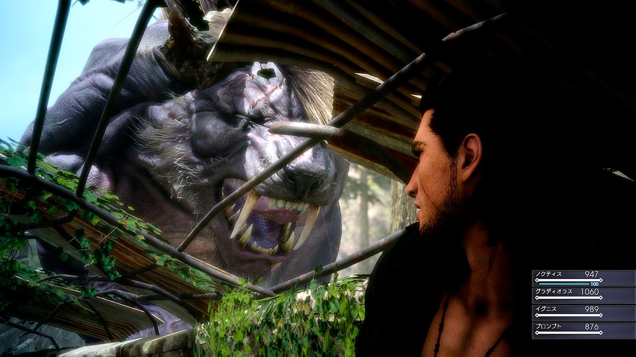 final-fantasy-xv #42