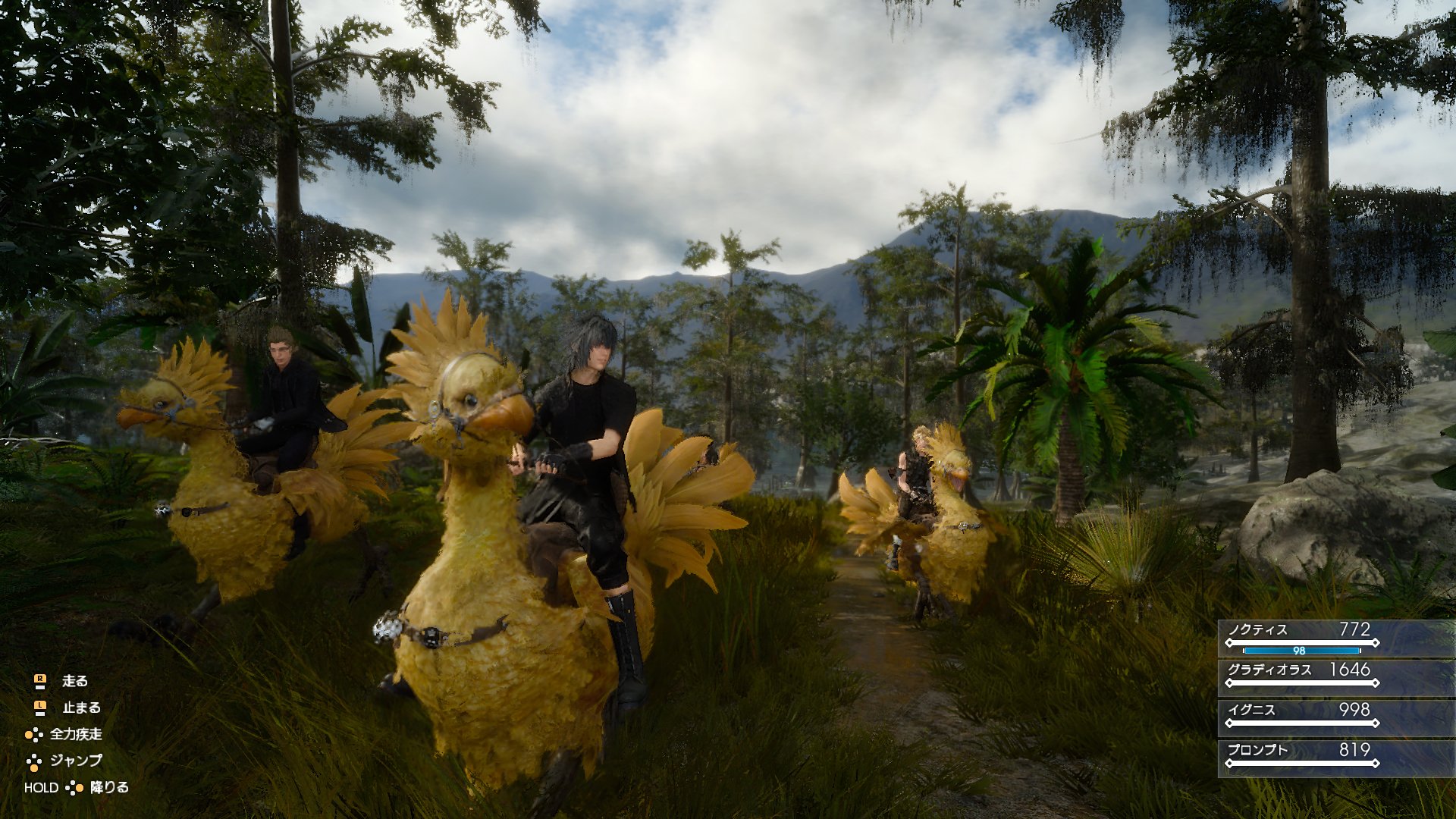 final-fantasy-xv #95