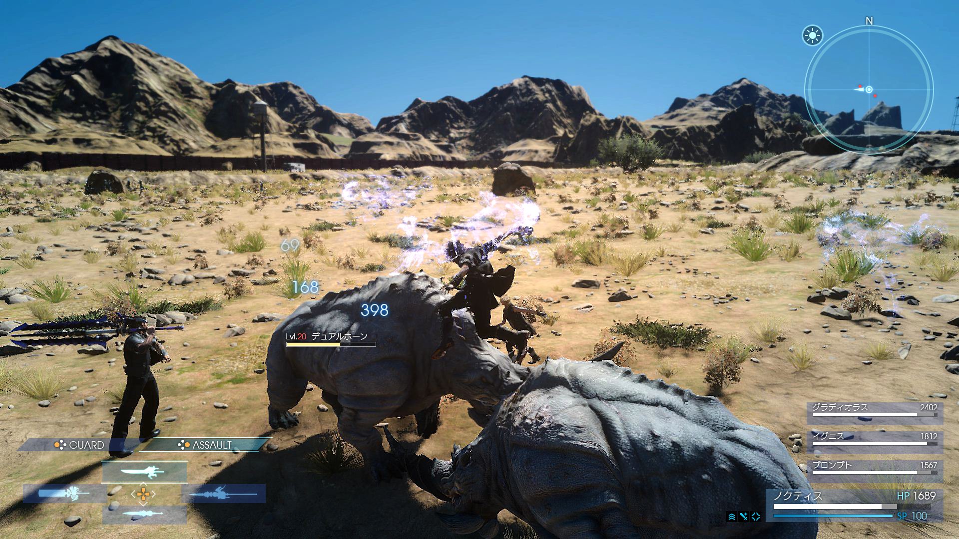 final-fantasy-xv #99