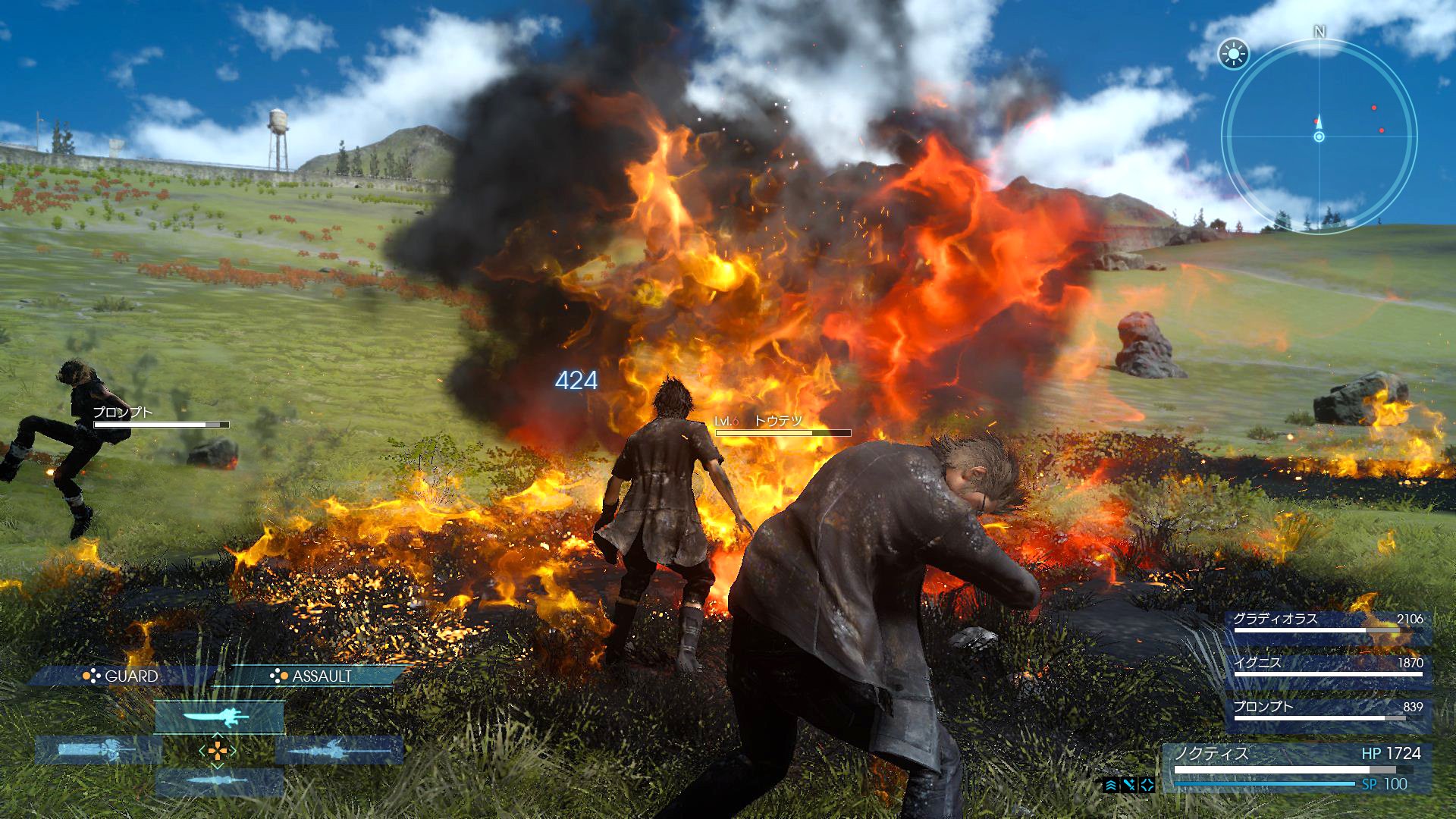final-fantasy-xv #100