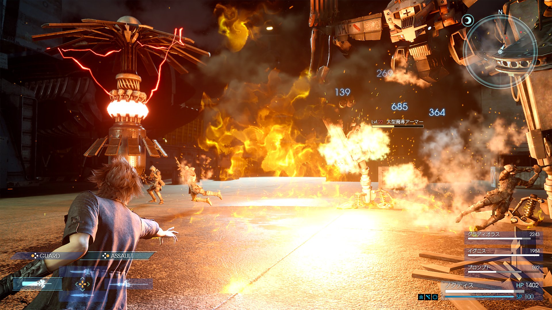 final-fantasy-xv #101