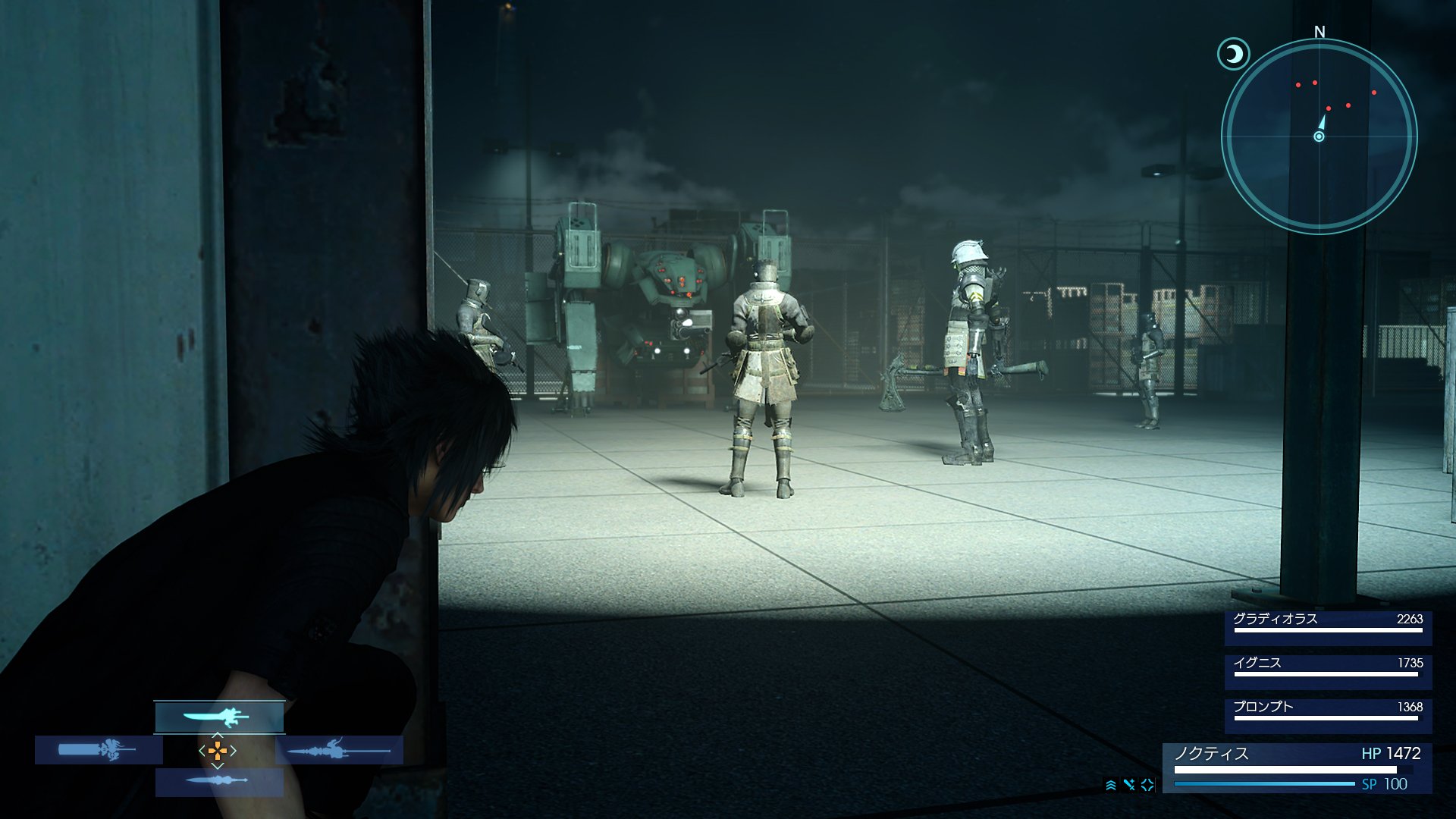 final-fantasy-xv #102
