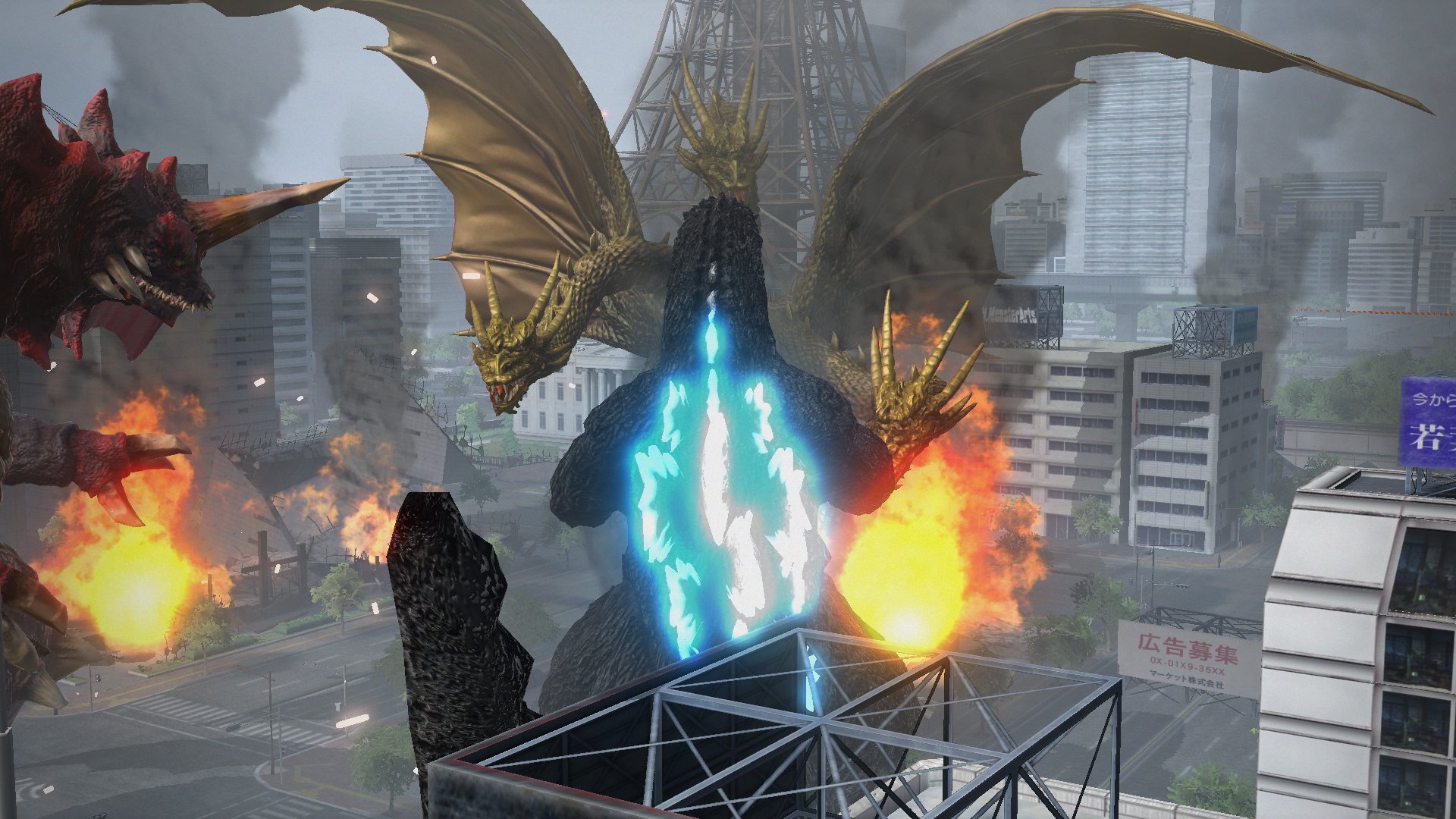 godzilla-ps4 #34