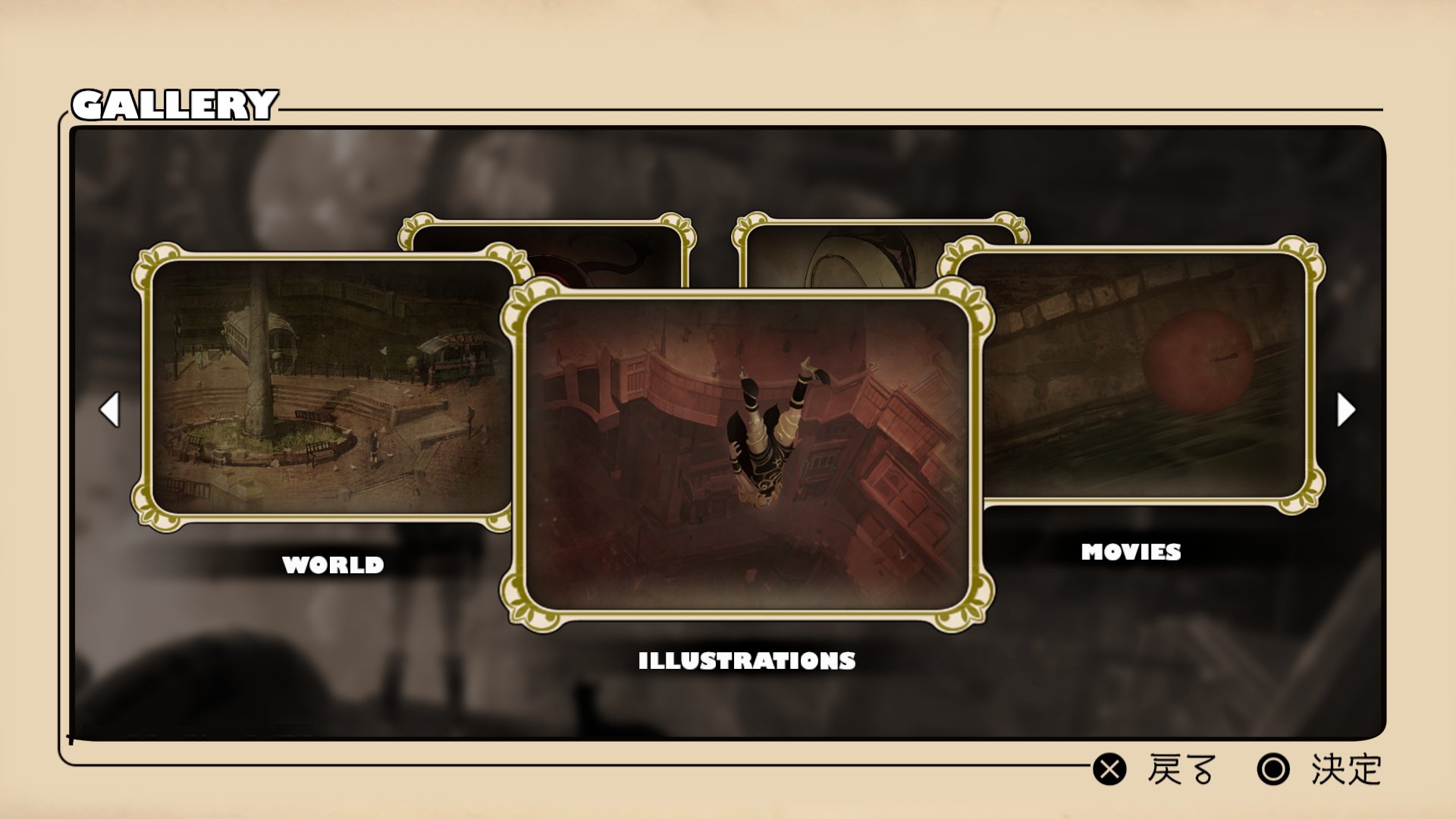 gravity-rush-remastered #33