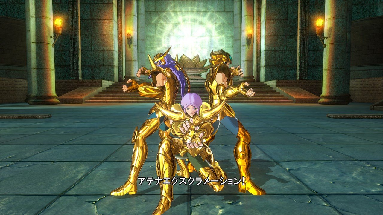 saint-seiya-soldiers-soul #51