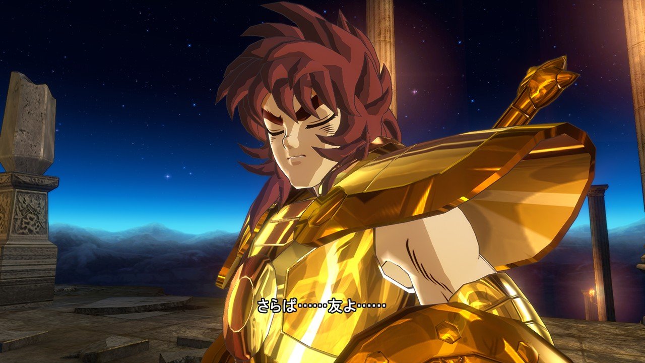 saint-seiya-soldiers-soul #52