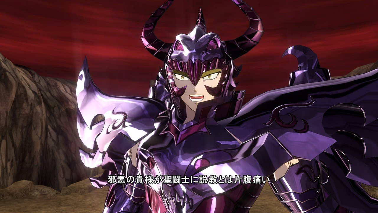 saint-seiya-soldiers-soul #54