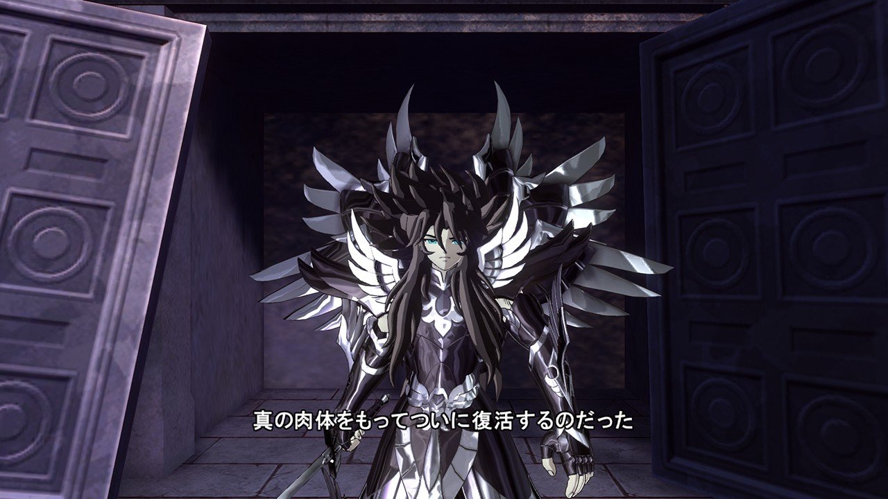 saint-seiya-soldiers-soul #56