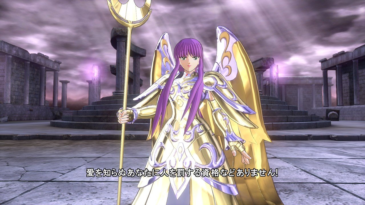 saint-seiya-soldiers-soul #57