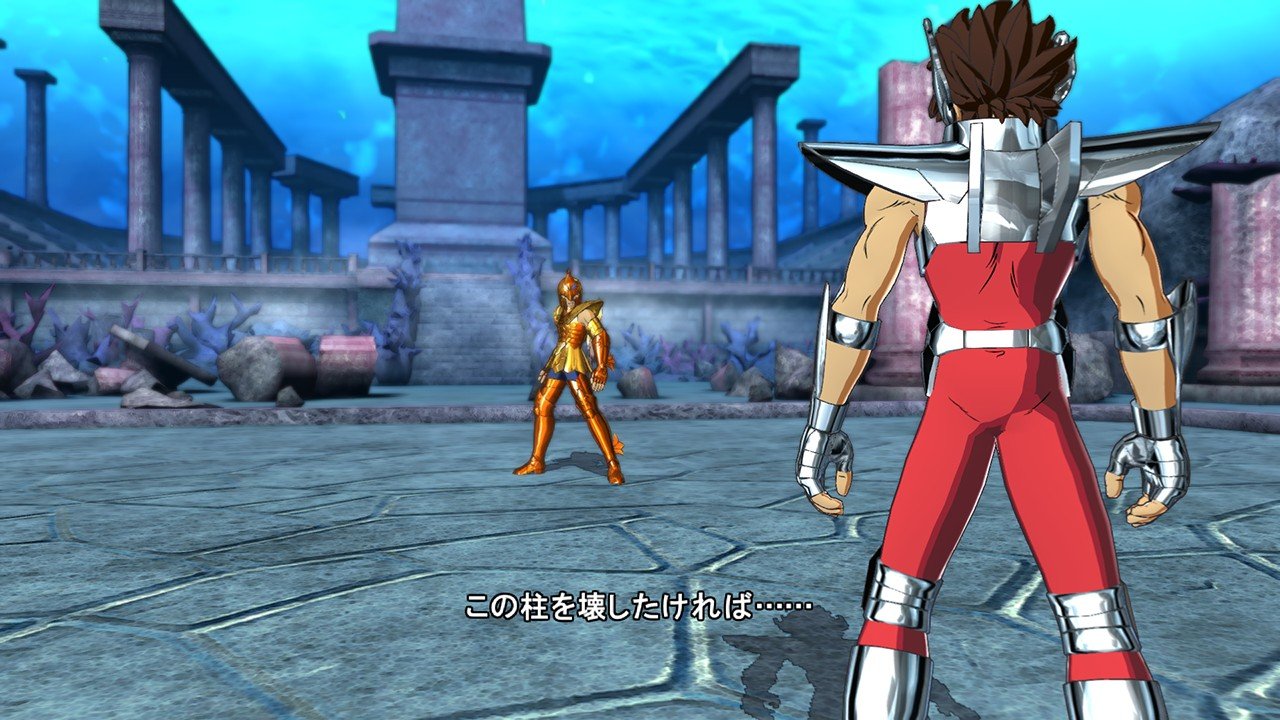 saint-seiya-soldiers-soul #58