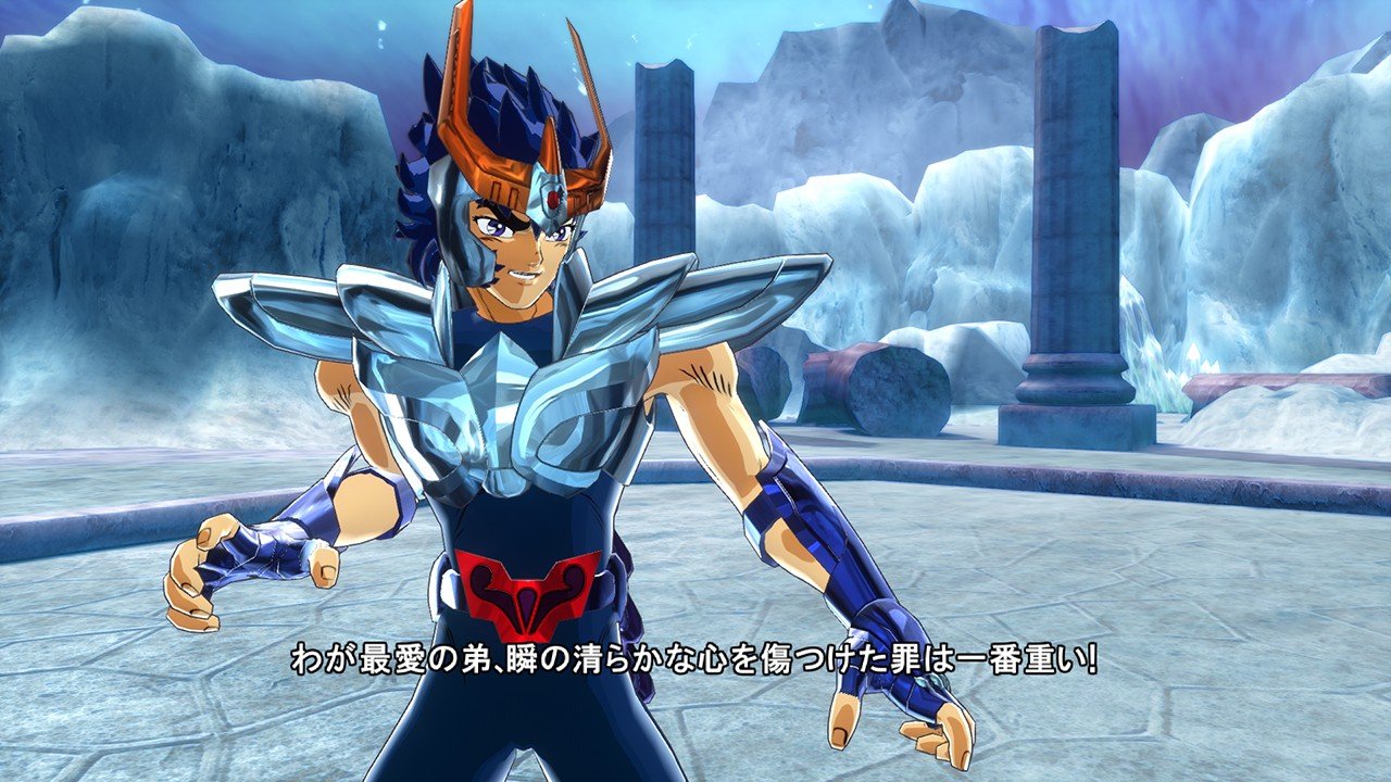 saint-seiya-soldiers-soul #59