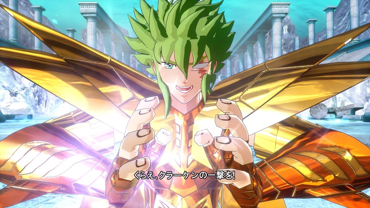 saint-seiya-soldiers-soul #60
