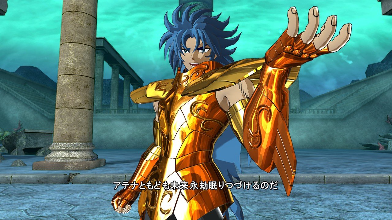 saint-seiya-soldiers-soul #62