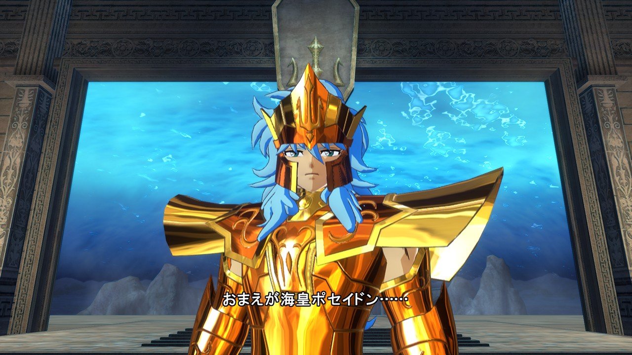 saint-seiya-soldiers-soul #63