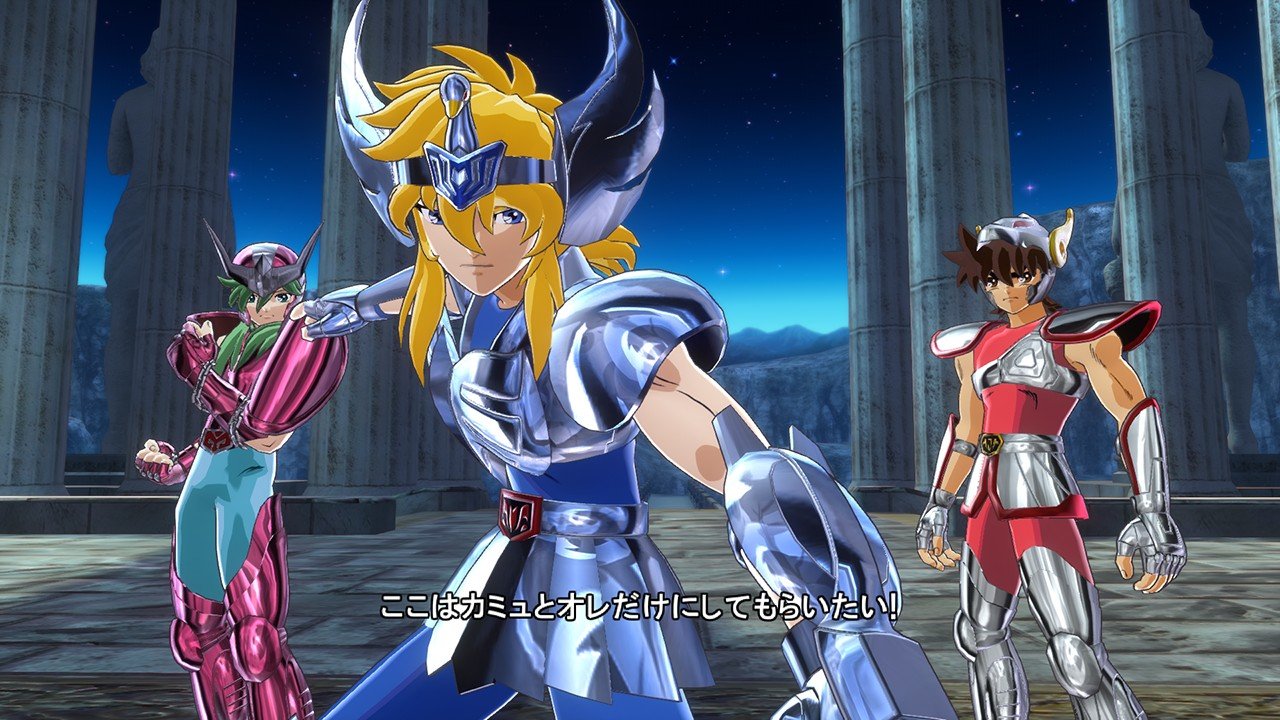 saint-seiya-soldiers-soul #65
