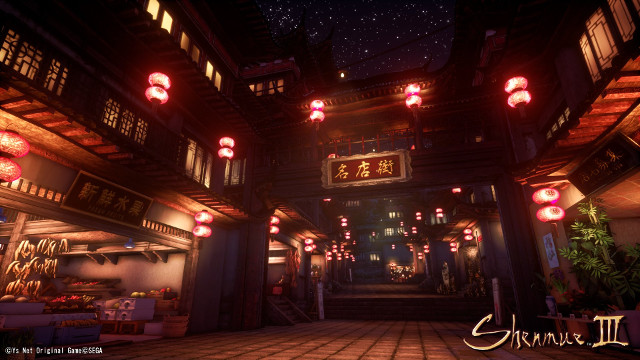 Shenmue 3 Screenshots #1