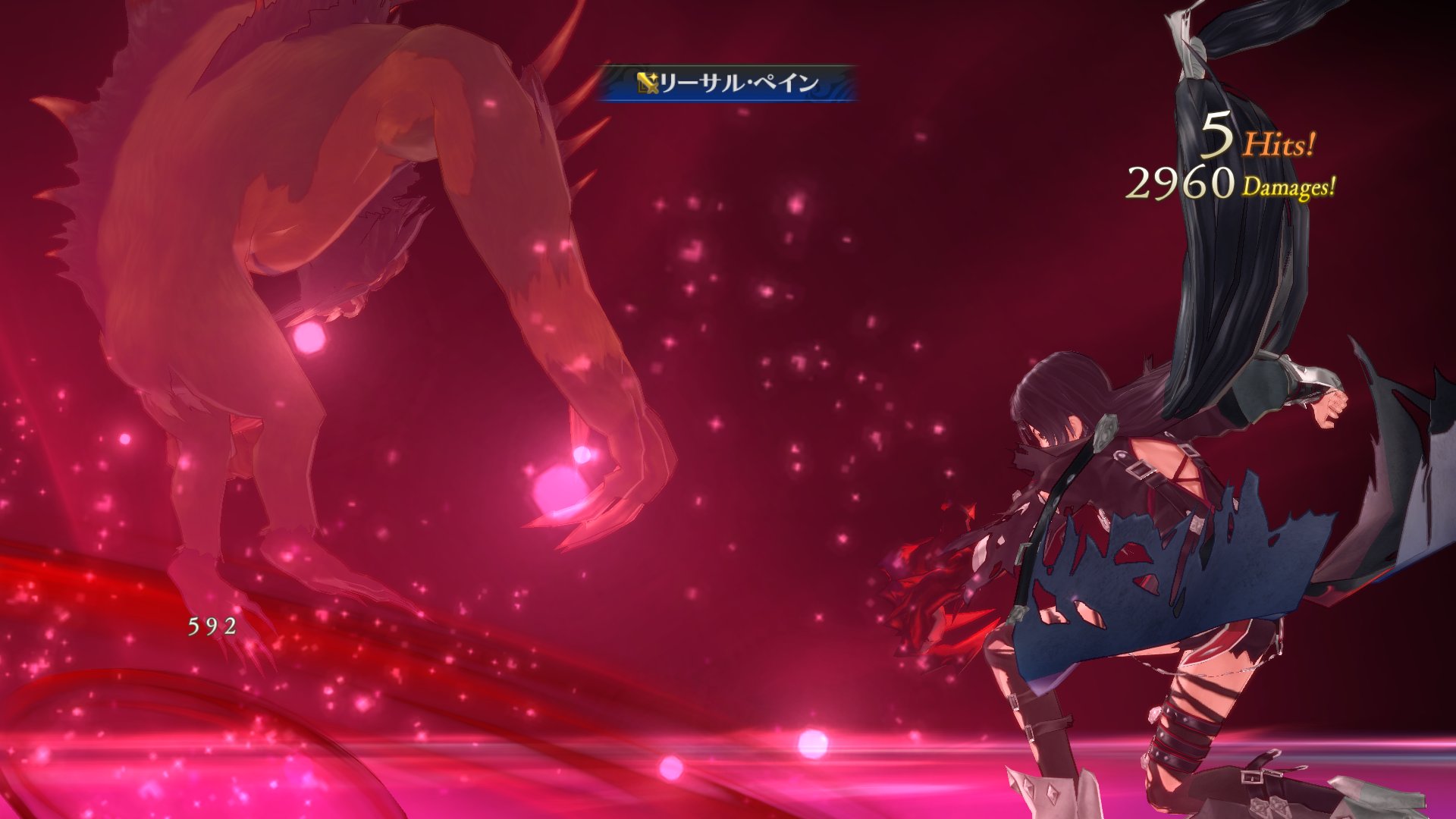 tales-of-berseria #15