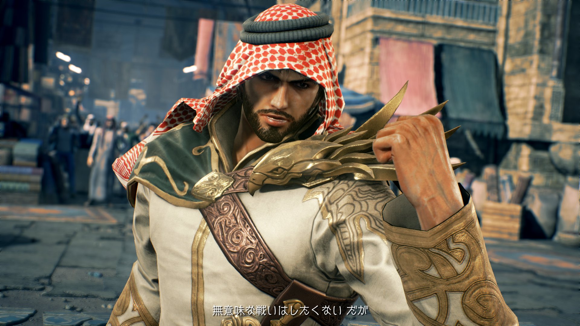 tekken-7 #1