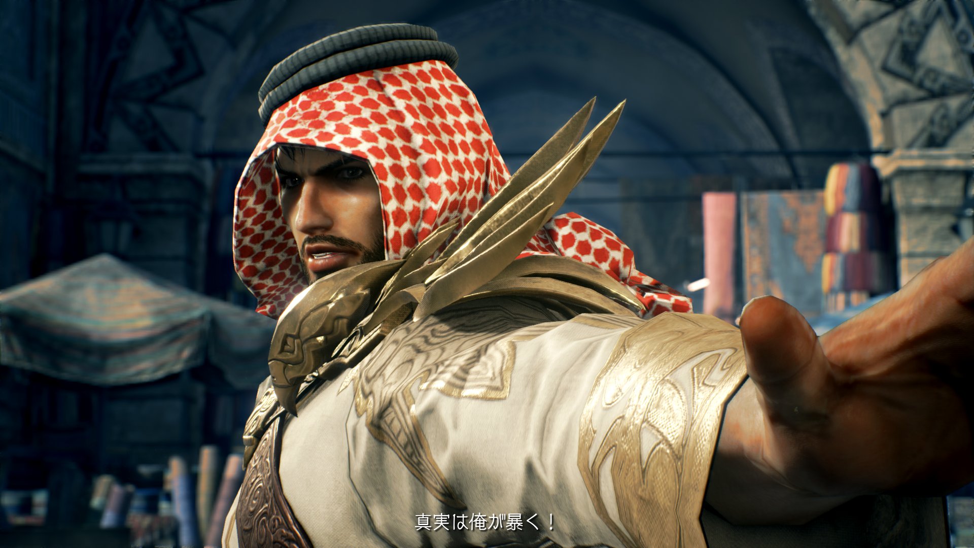 tekken-7 #2