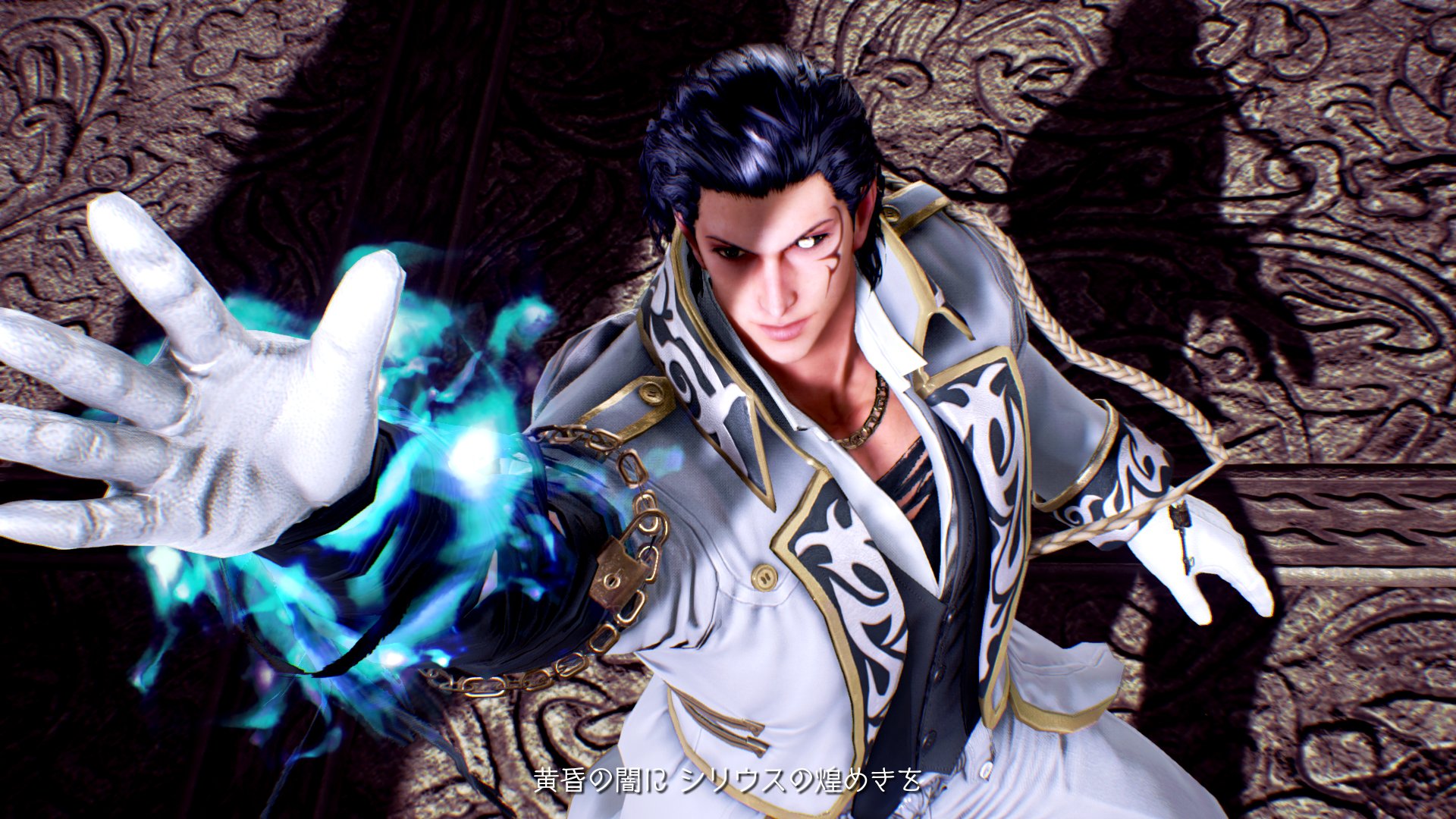 tekken-7 #13