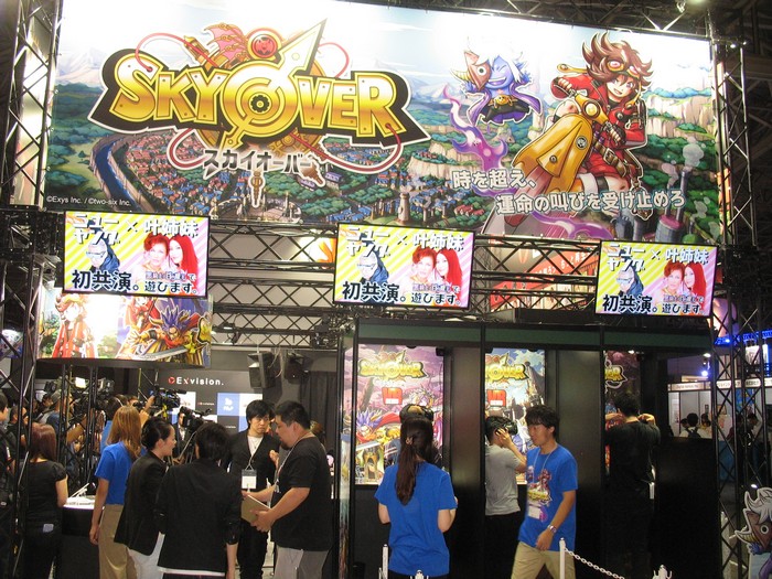 TGS Day 1 #31