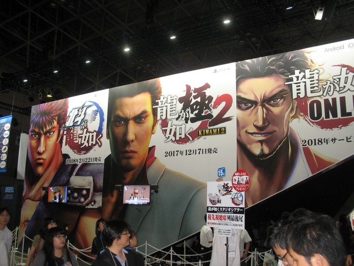 TGS Day 1 #14