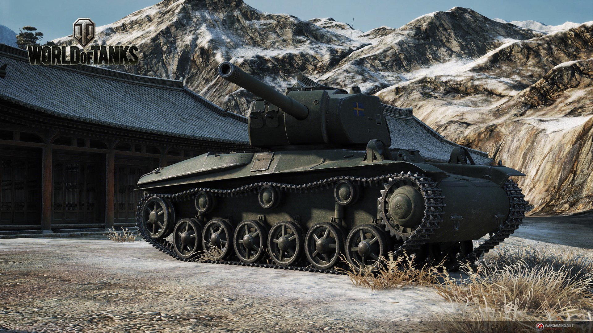 world-of-tanks-ps4 #88
