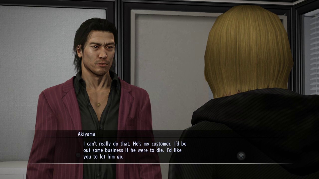 yakuza-5 #20