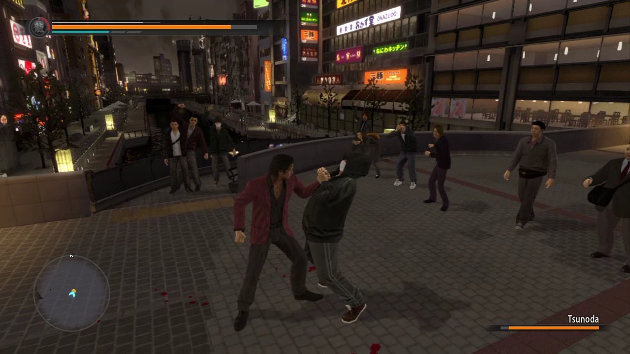 yakuza-5 #71